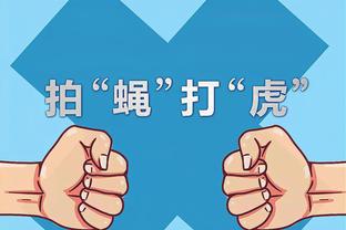 杨舒予晒训练集锦：干一行爱一行 金手指你什么在行做什么